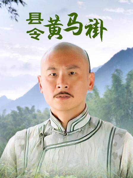 中文字幕主动骑乘